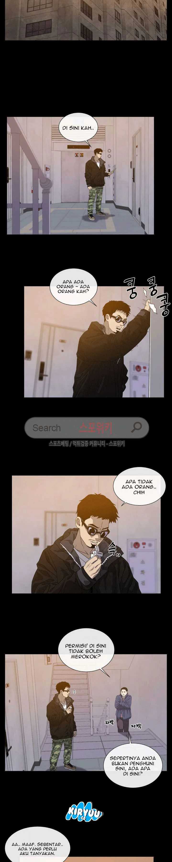 Baca Evil Boy (Kimsan) - Chapter 42 halaman 4