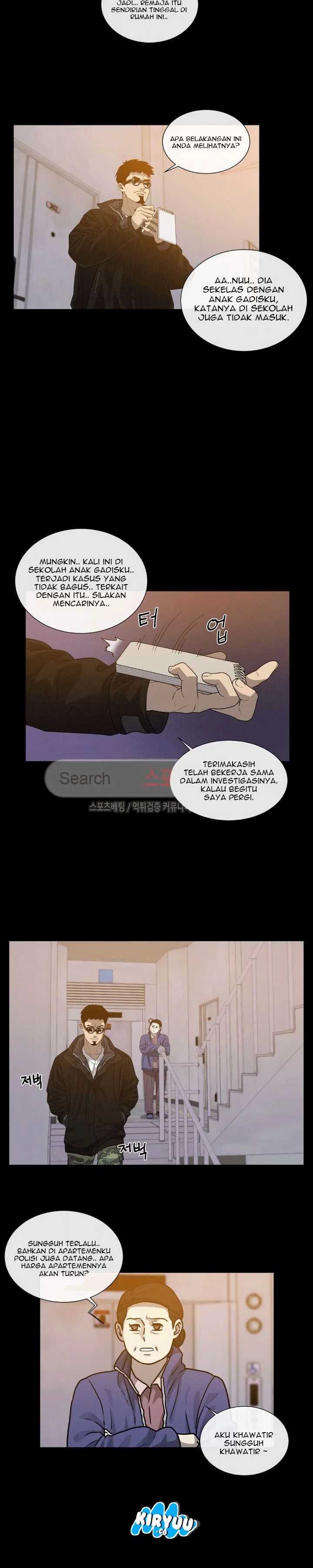 Baca Evil Boy (Kimsan) - Chapter 42 halaman 6