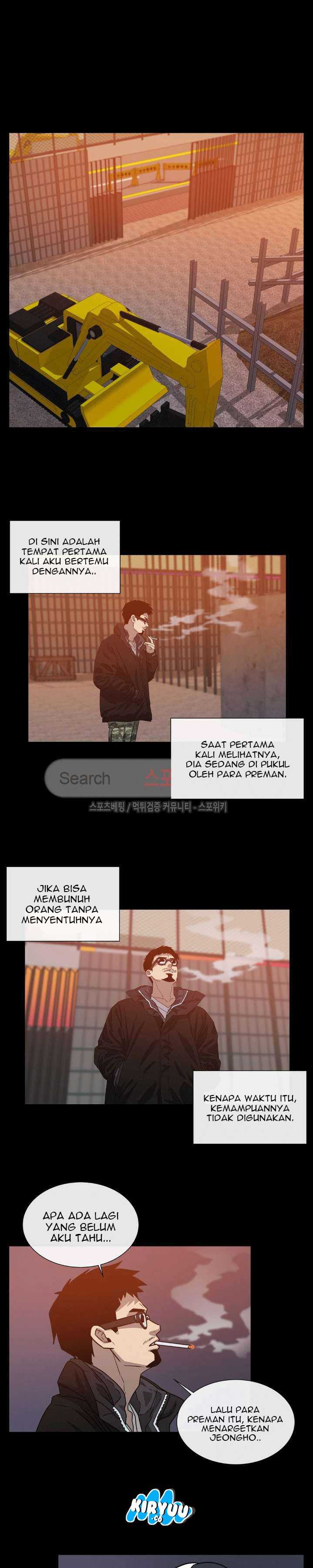 Baca Evil Boy (Kimsan) - Chapter 42 halaman 7