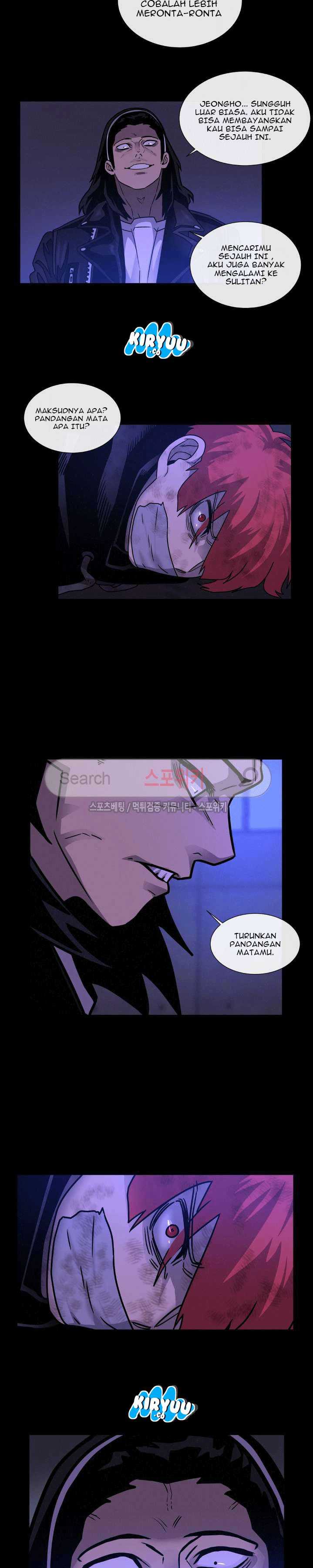 Baca Evil Boy (Kimsan) - Chapter 43 halaman 10