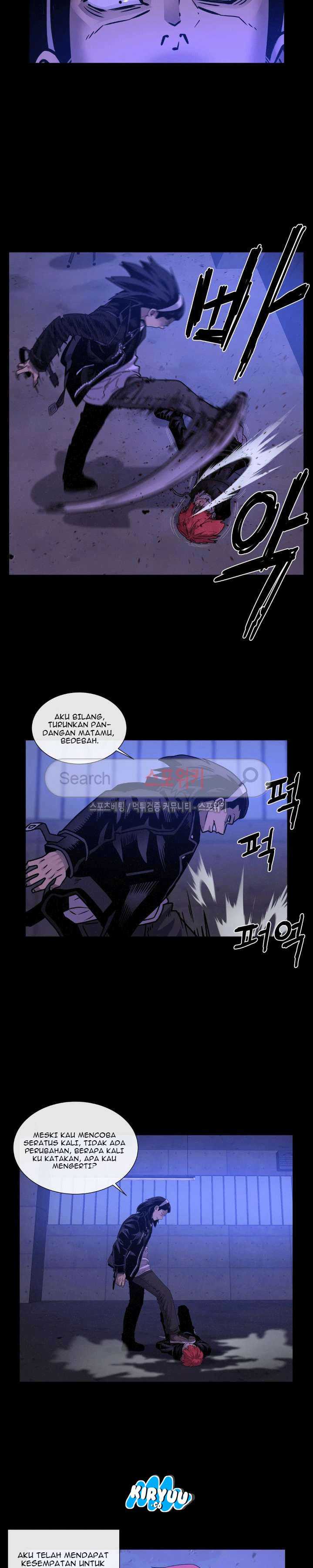 Baca Evil Boy (Kimsan) - Chapter 43 halaman 11