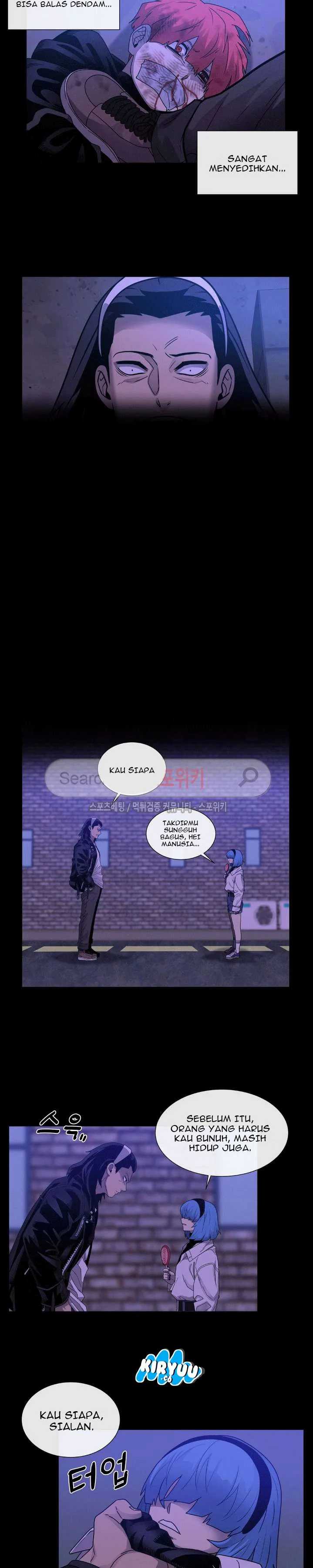 Baca Evil Boy (Kimsan) - Chapter 43 halaman 12
