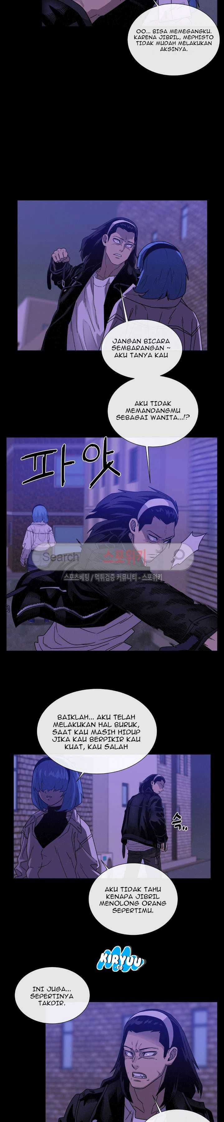 Baca Evil Boy (Kimsan) - Chapter 43 halaman 13