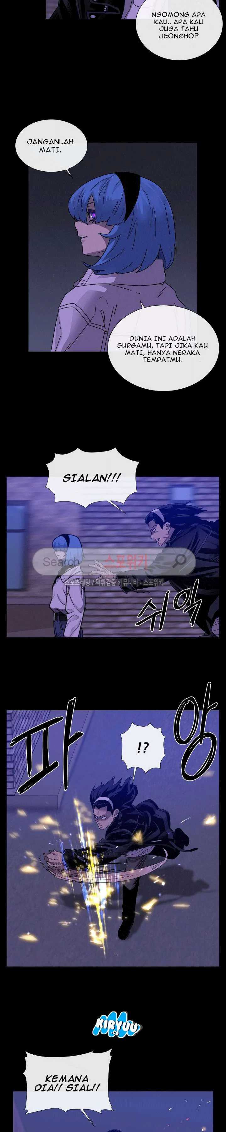 Baca Evil Boy (Kimsan) - Chapter 43 halaman 14