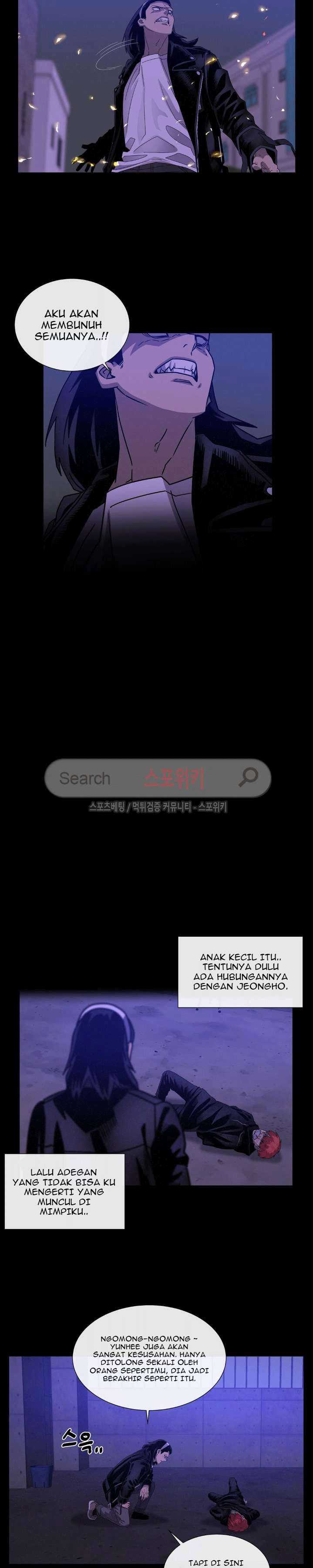 Baca Evil Boy (Kimsan) - Chapter 43 halaman 15