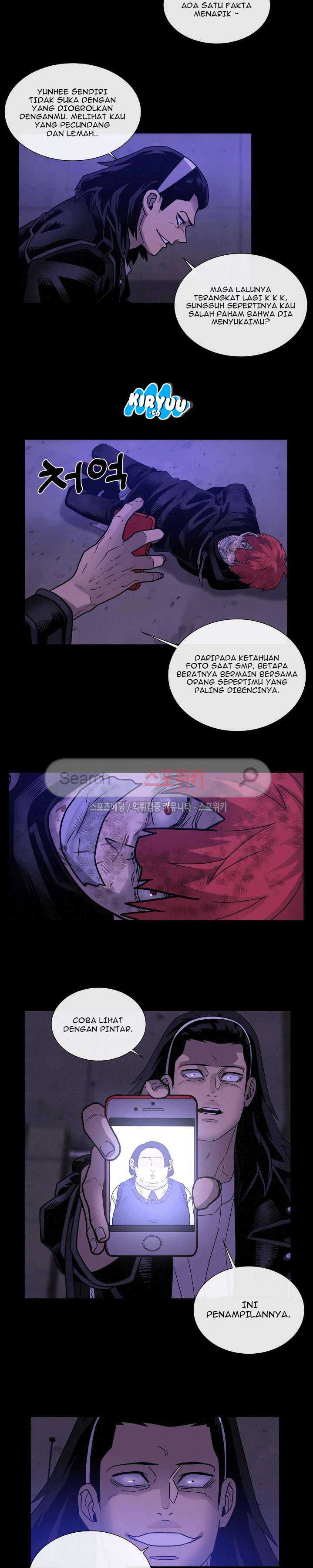 Baca Evil Boy (Kimsan) - Chapter 43 halaman 16