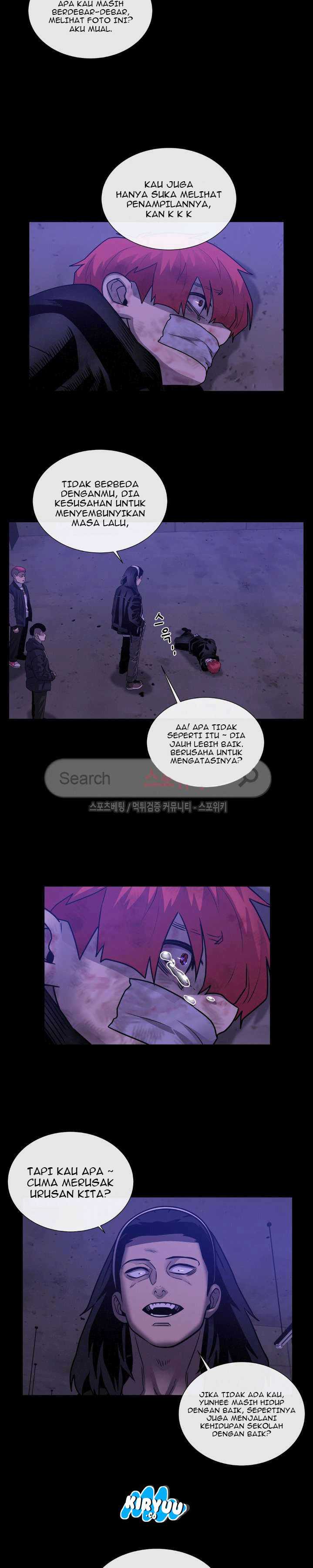 Baca Evil Boy (Kimsan) - Chapter 43 halaman 17