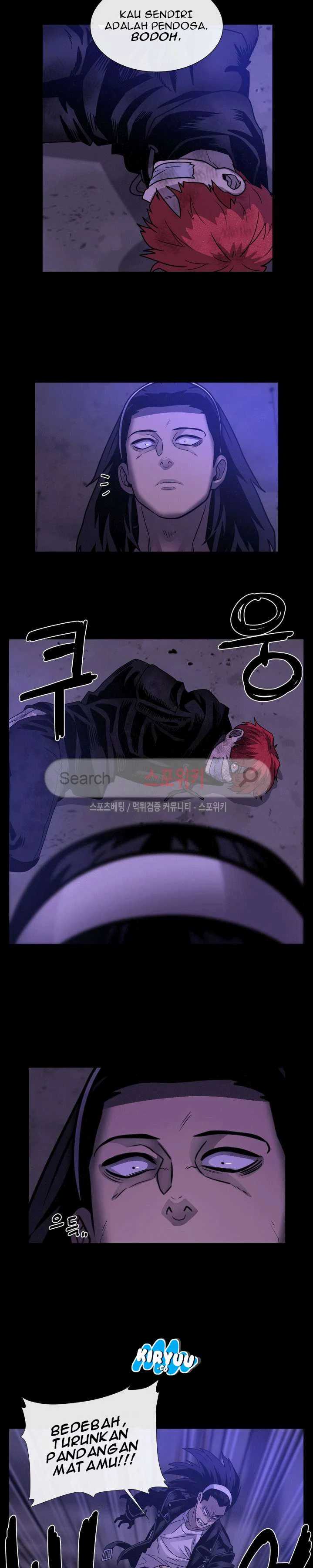 Baca Evil Boy (Kimsan) - Chapter 43 halaman 18