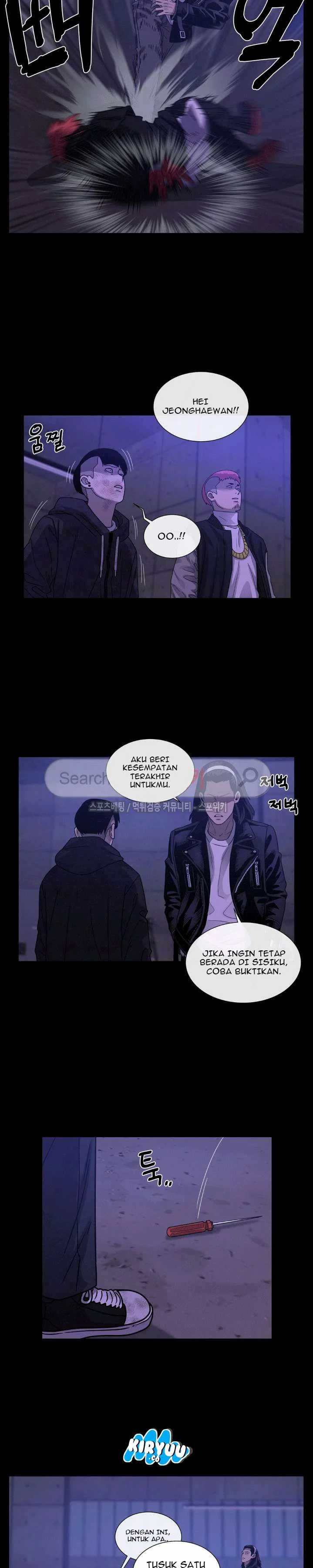 Baca Evil Boy (Kimsan) - Chapter 43 halaman 19
