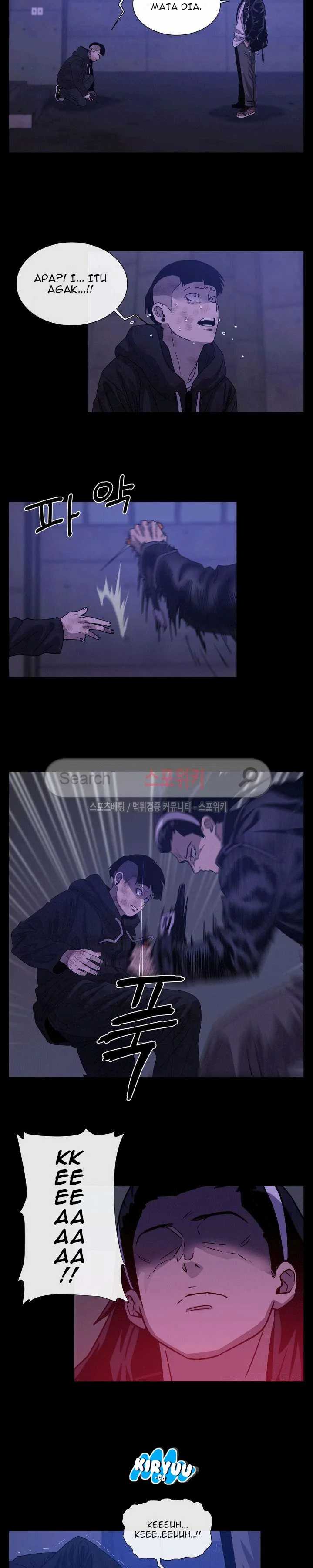 Baca Evil Boy (Kimsan) - Chapter 43 halaman 20