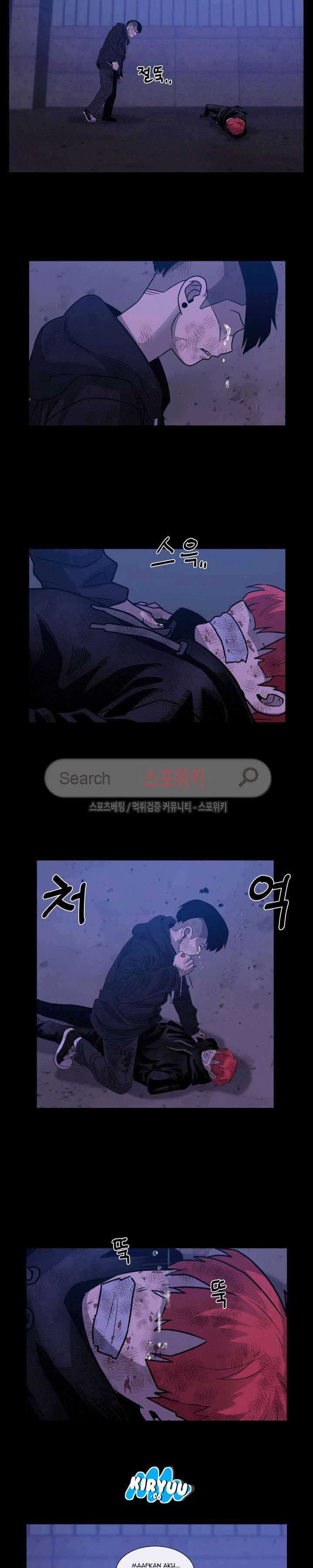 Baca Evil Boy (Kimsan) - Chapter 43 halaman 22