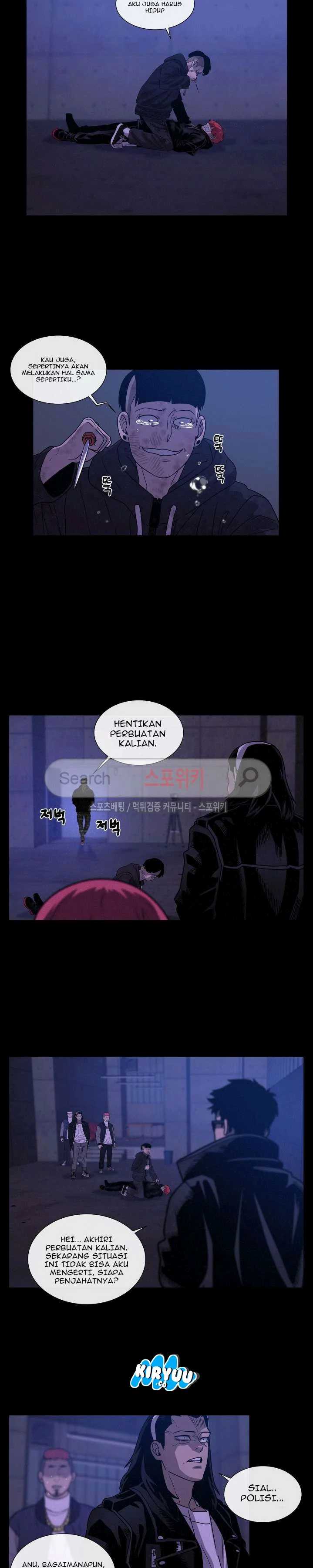Baca Evil Boy (Kimsan) - Chapter 43 halaman 23
