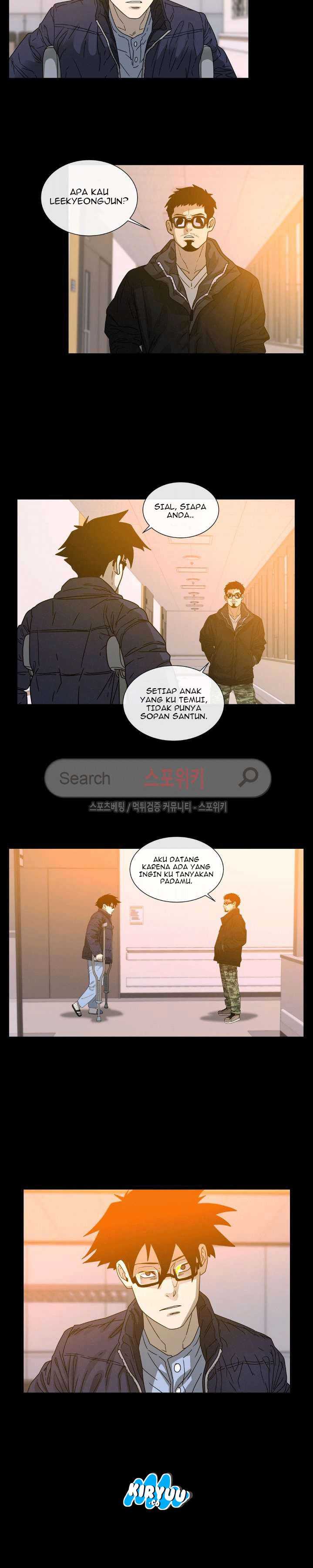 Baca Evil Boy (Kimsan) - Chapter 43 halaman 4