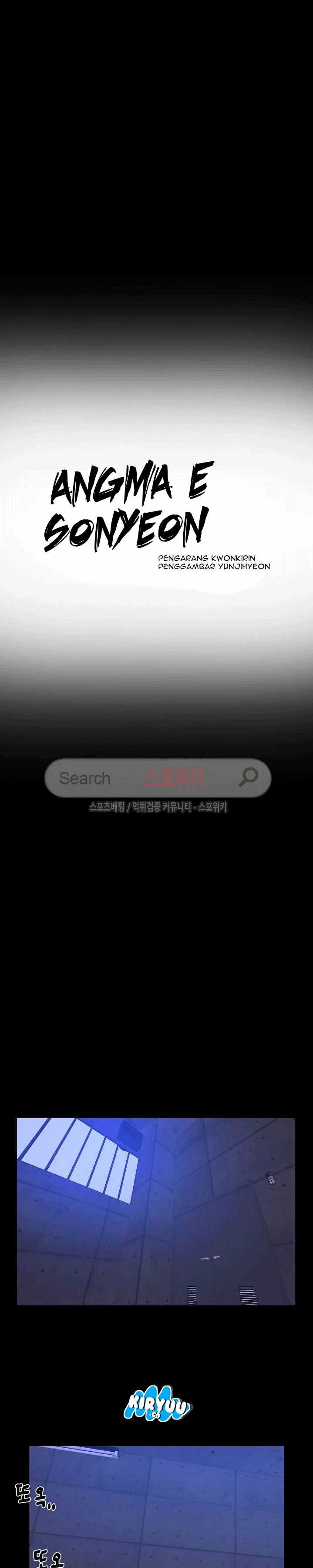 Baca Evil Boy (Kimsan) - Chapter 43 halaman 5