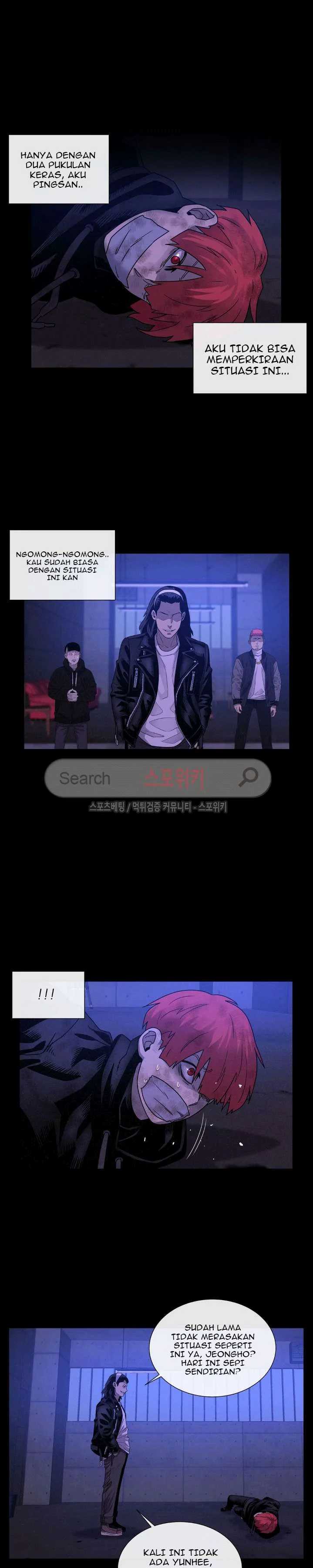 Baca Evil Boy (Kimsan) - Chapter 43 halaman 9