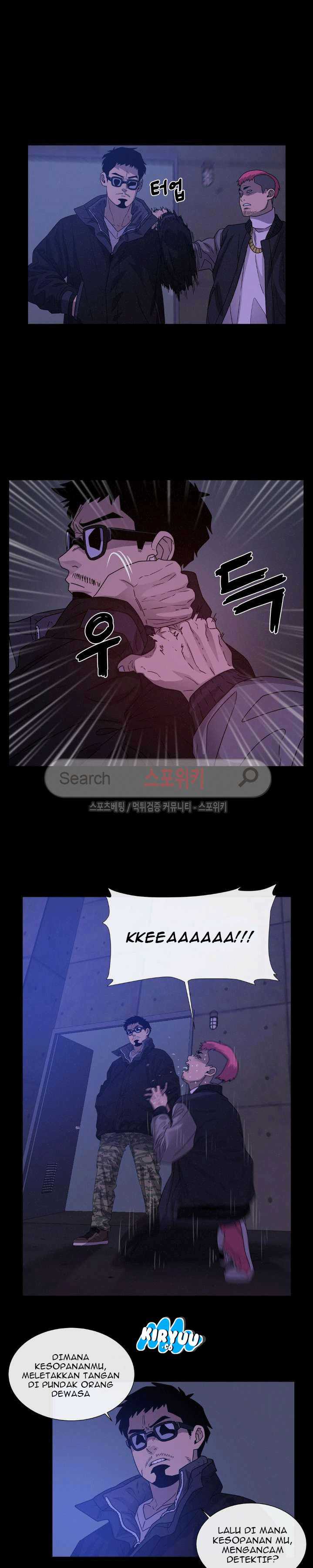 Baca Evil Boy (Kimsan) - Chapter 44 halaman 11