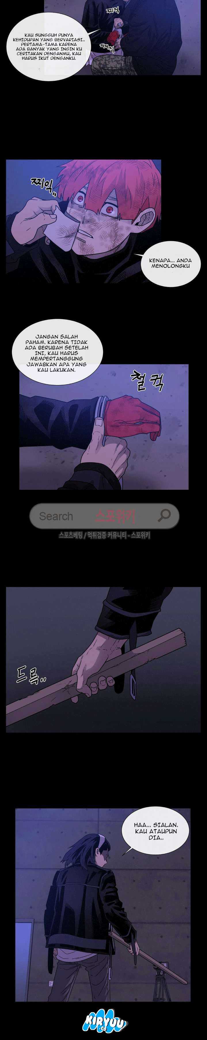 Baca Evil Boy (Kimsan) - Chapter 44 halaman 13