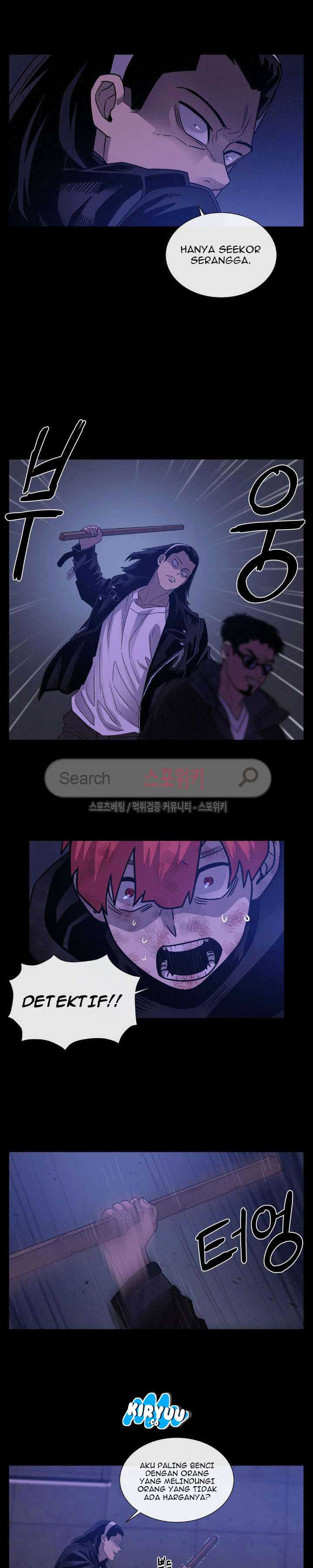 Baca Evil Boy (Kimsan) - Chapter 44 halaman 14