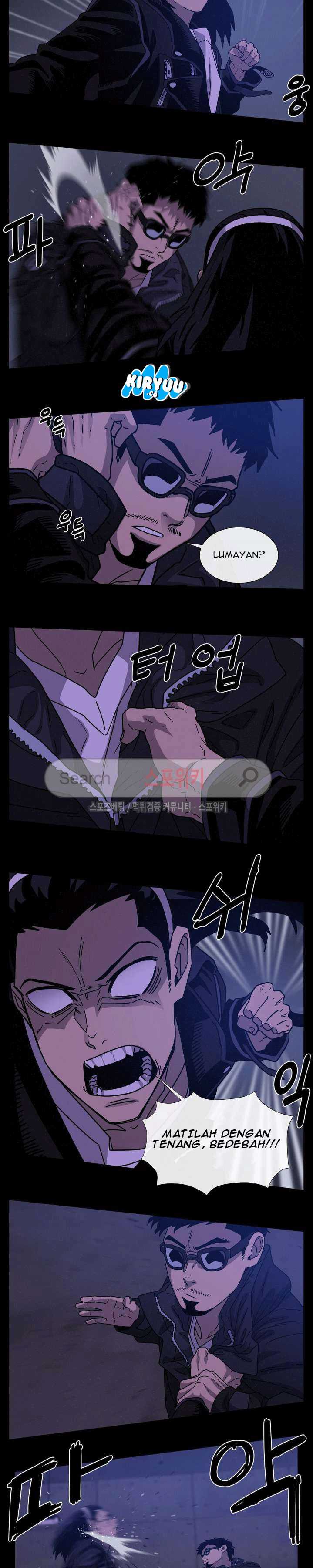 Baca Evil Boy (Kimsan) - Chapter 44 halaman 17