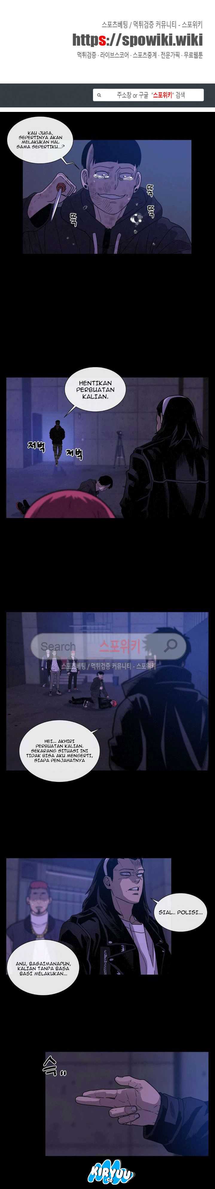 Baca Evil Boy (Kimsan) - Chapter 44 halaman 2