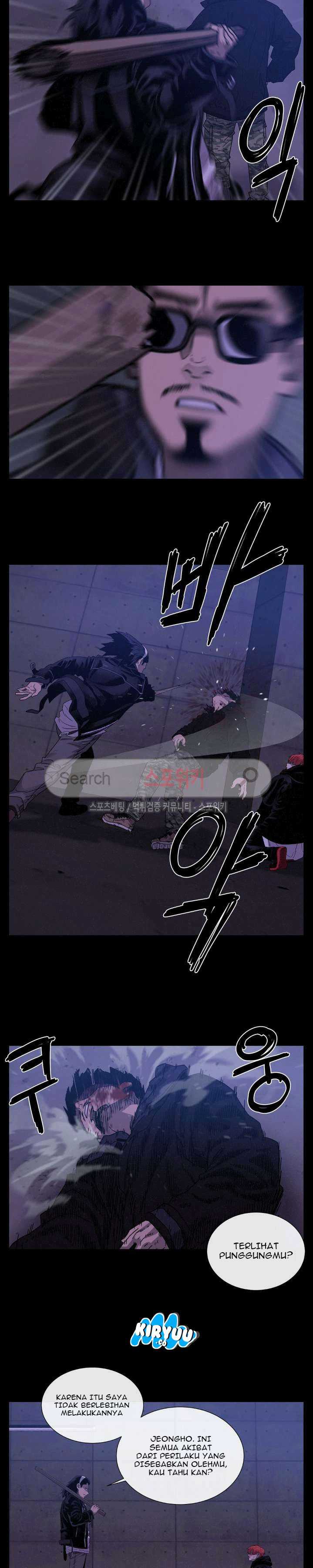 Baca Evil Boy (Kimsan) - Chapter 44 halaman 20