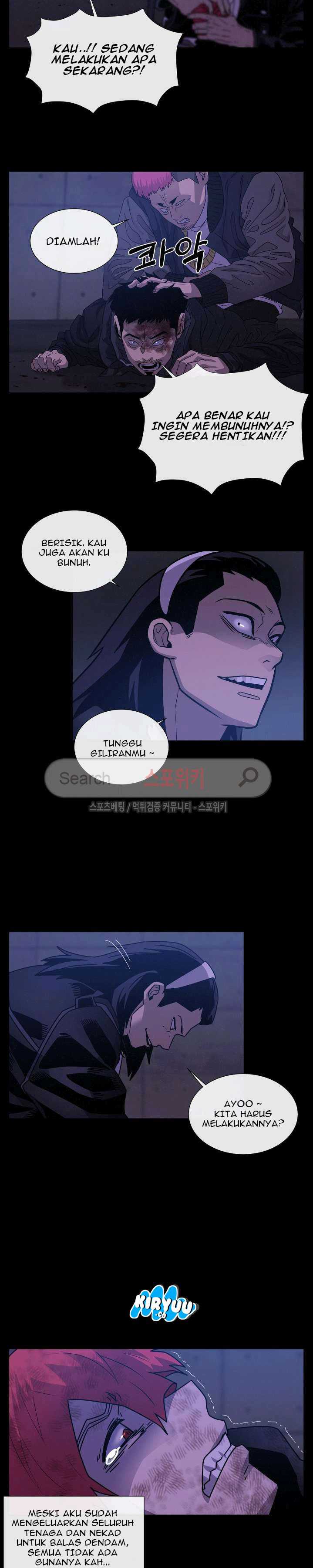Baca Evil Boy (Kimsan) - Chapter 44 halaman 25