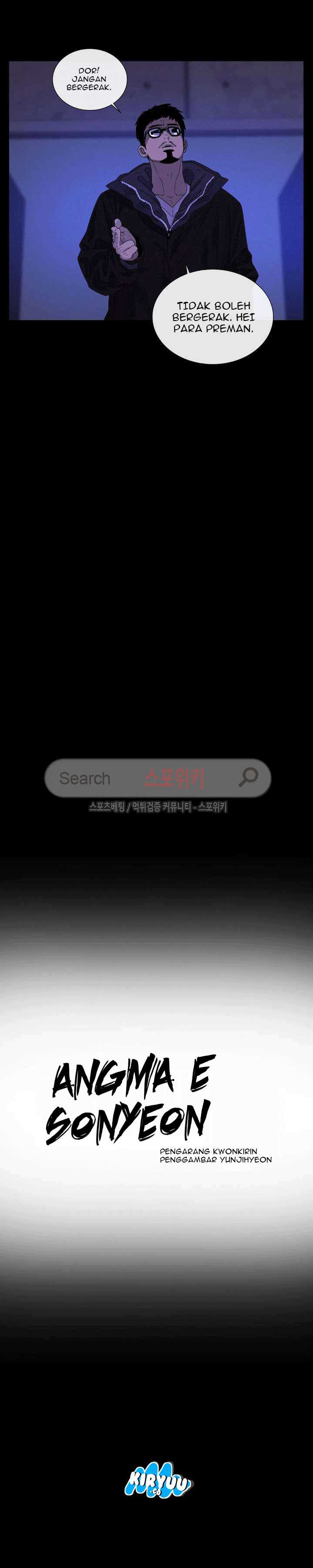 Baca Evil Boy (Kimsan) - Chapter 44 halaman 3