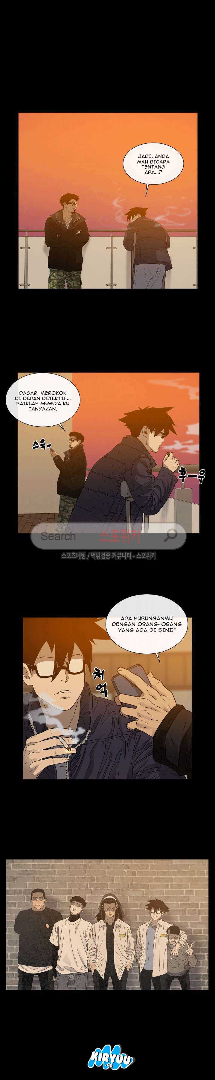 Baca Evil Boy (Kimsan) - Chapter 44 halaman 4