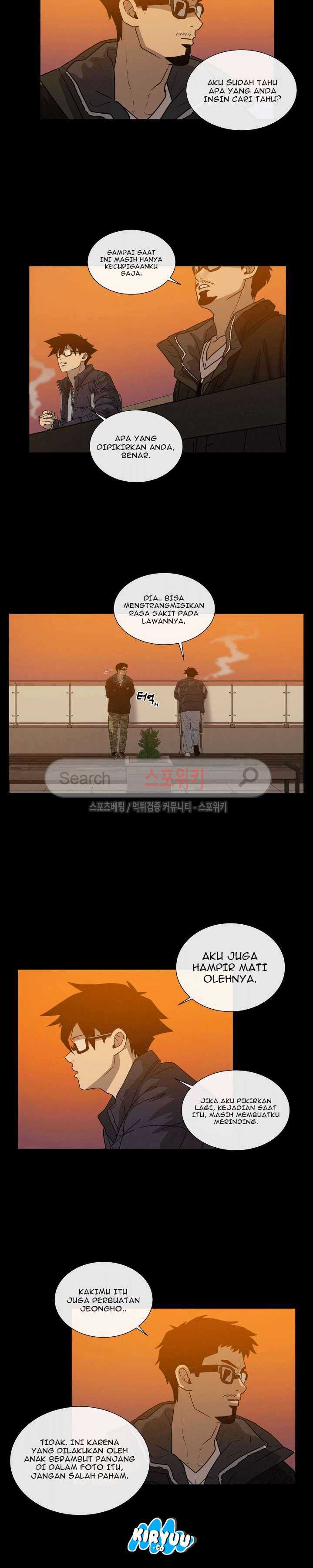 Baca Evil Boy (Kimsan) - Chapter 44 halaman 6