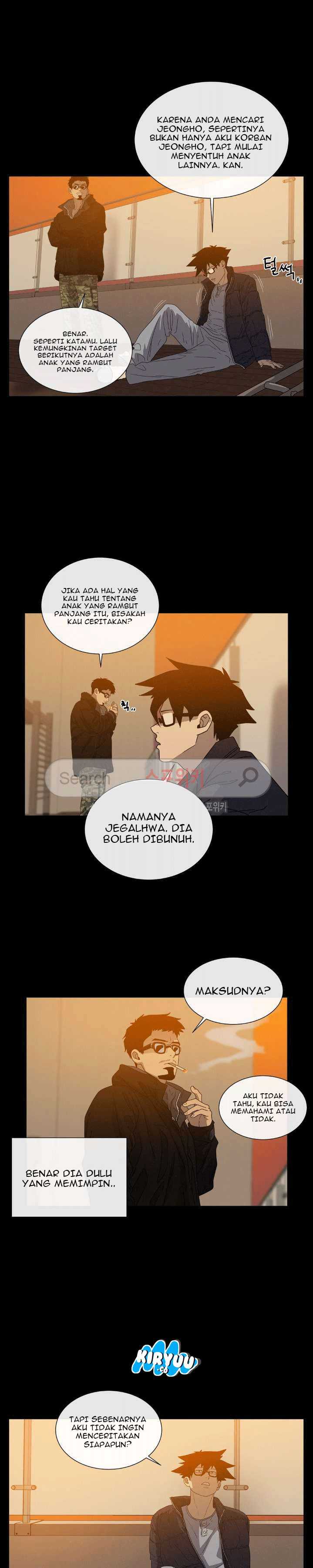 Baca Evil Boy (Kimsan) - Chapter 44 halaman 7