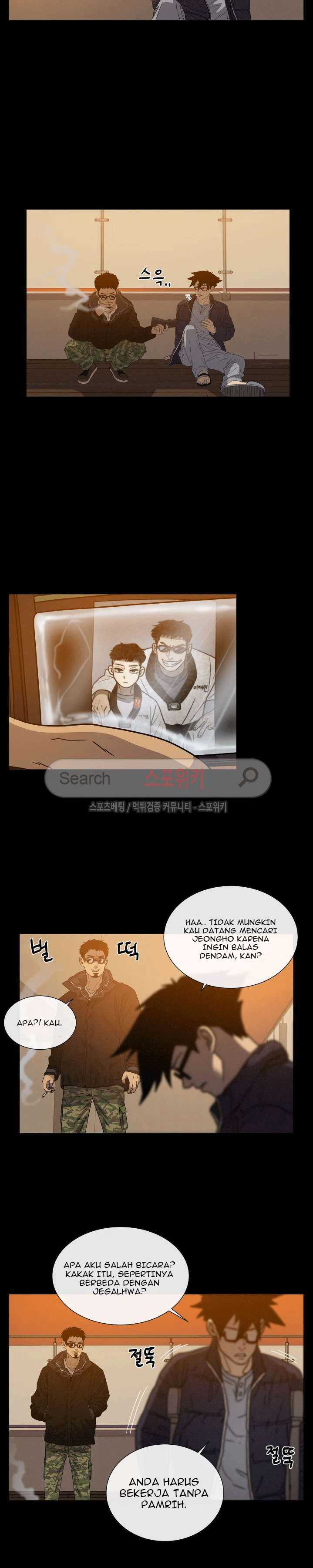 Baca Evil Boy (Kimsan) - Chapter 44 halaman 8