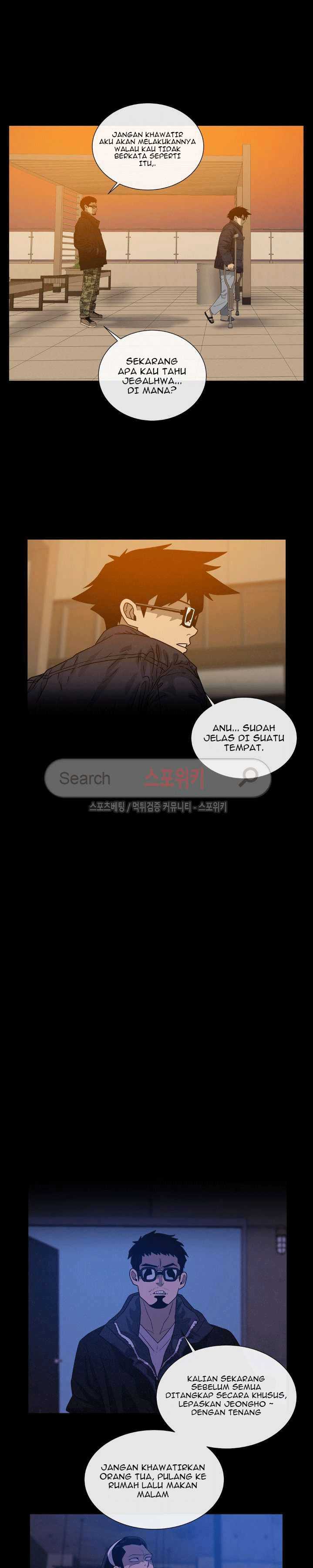 Baca Evil Boy (Kimsan) - Chapter 44 halaman 9