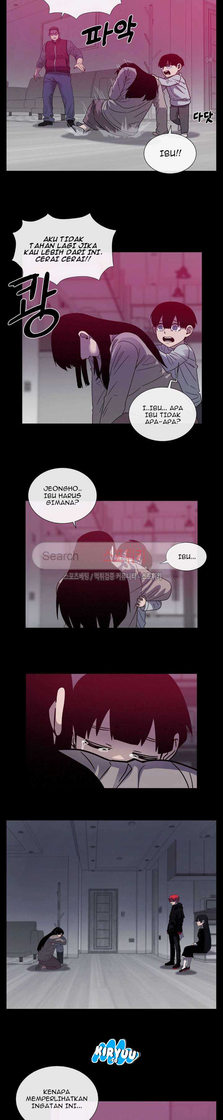 Baca Evil Boy (Kimsan) - Chapter 45 halaman 10