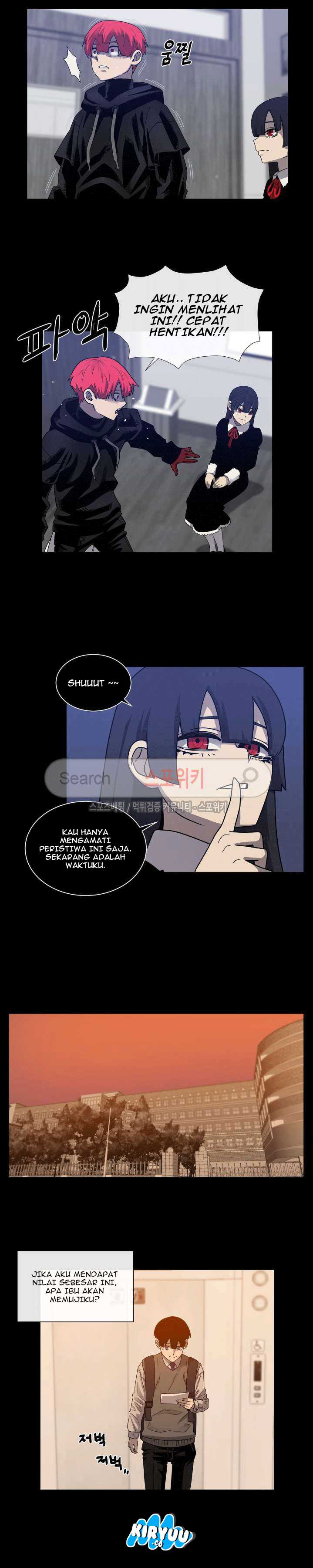 Baca Evil Boy (Kimsan) - Chapter 45 halaman 12