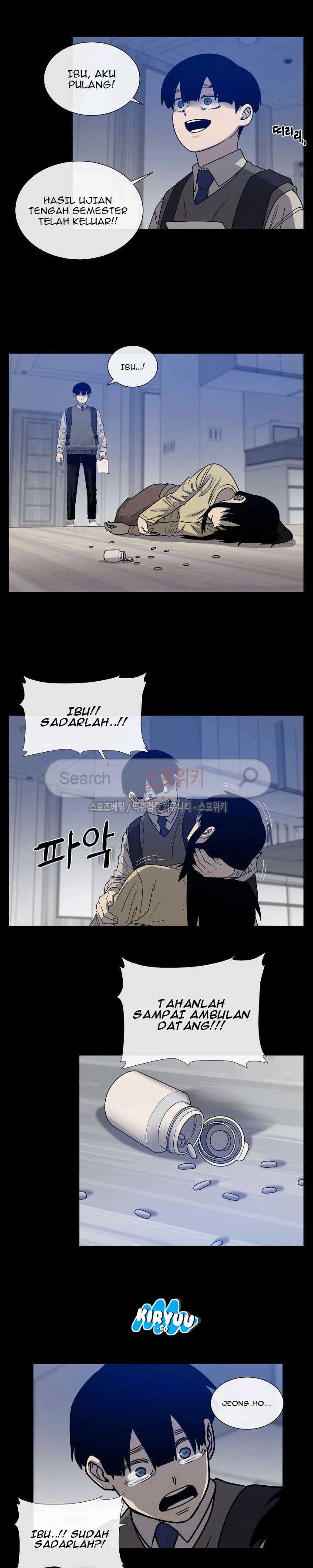 Baca Evil Boy (Kimsan) - Chapter 45 halaman 13