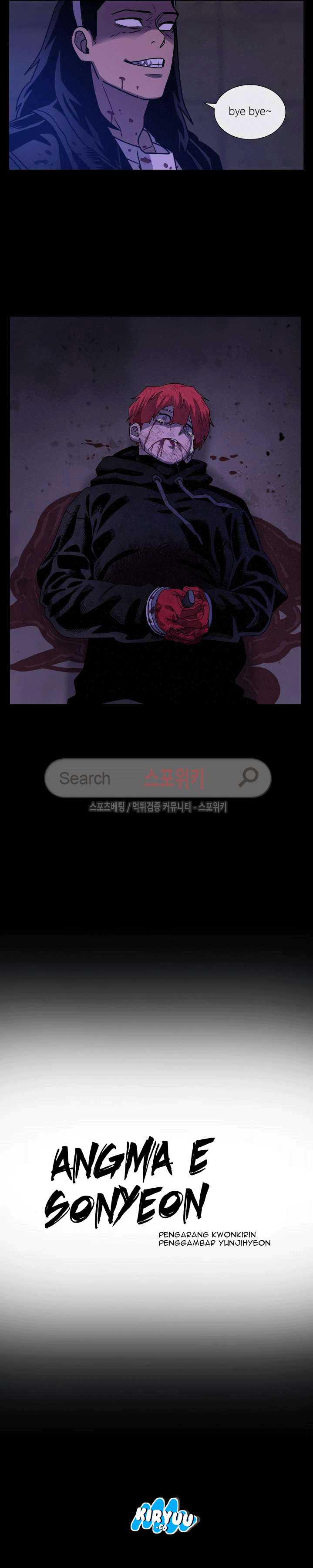 Baca Evil Boy (Kimsan) - Chapter 45 halaman 3