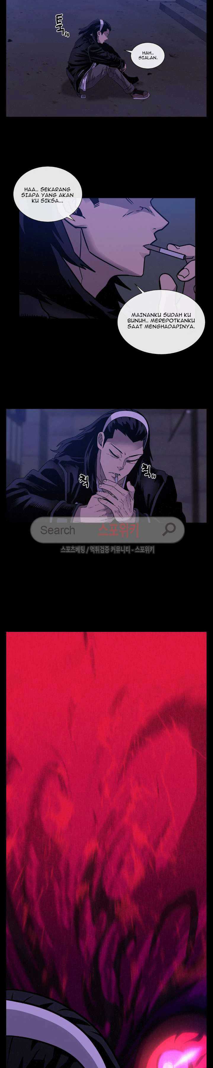 Baca Evil Boy (Kimsan) - Chapter 46 halaman 10