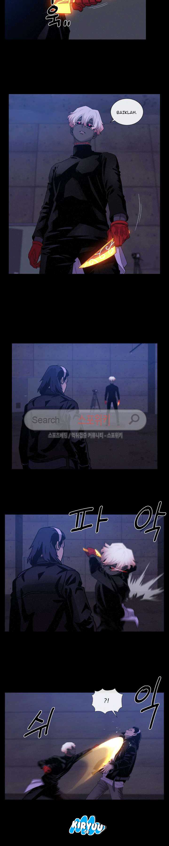 Baca Evil Boy (Kimsan) - Chapter 46 halaman 13