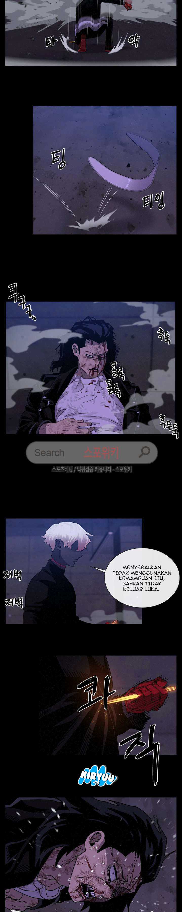 Baca Evil Boy (Kimsan) - Chapter 46 halaman 20