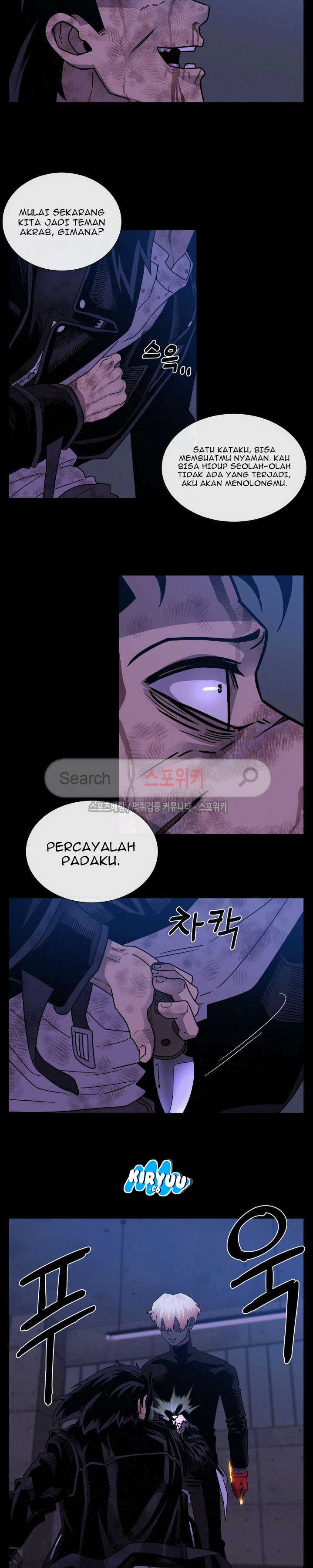 Baca Evil Boy (Kimsan) - Chapter 46 halaman 22