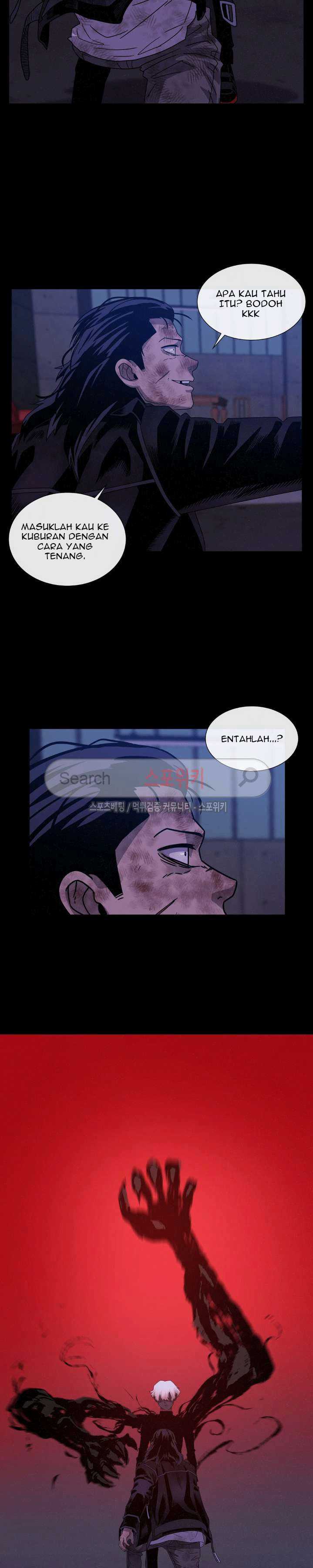 Baca Evil Boy (Kimsan) - Chapter 46 halaman 23