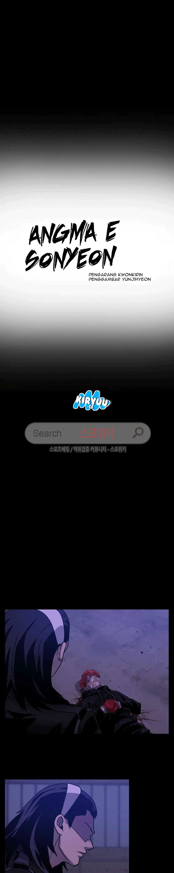 Baca Evil Boy (Kimsan) - Chapter 46 halaman 3