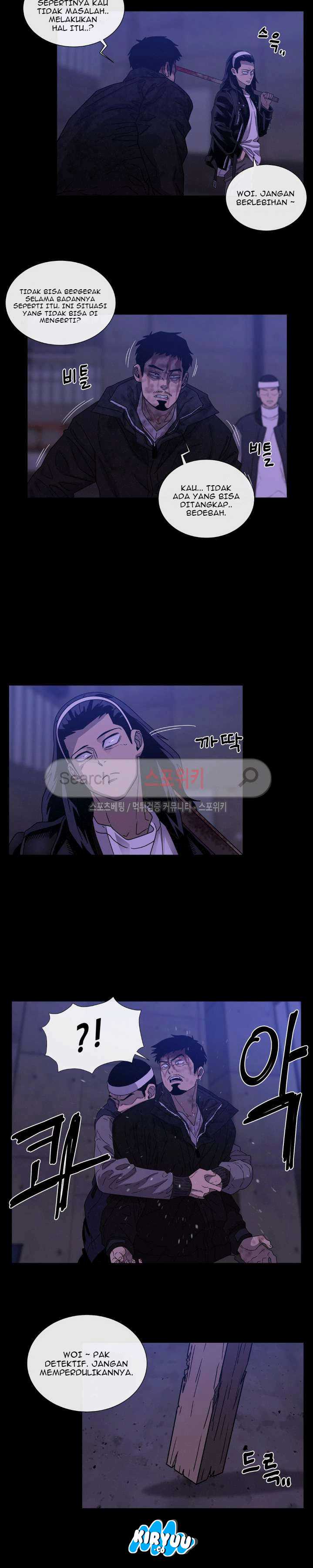 Baca Evil Boy (Kimsan) - Chapter 46 halaman 7