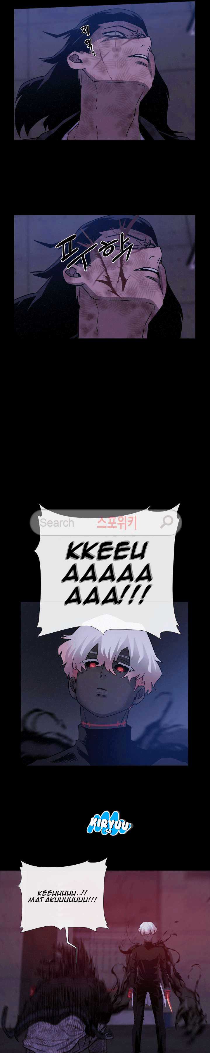 Baca Evil Boy (Kimsan) - Chapter 47 halaman 13