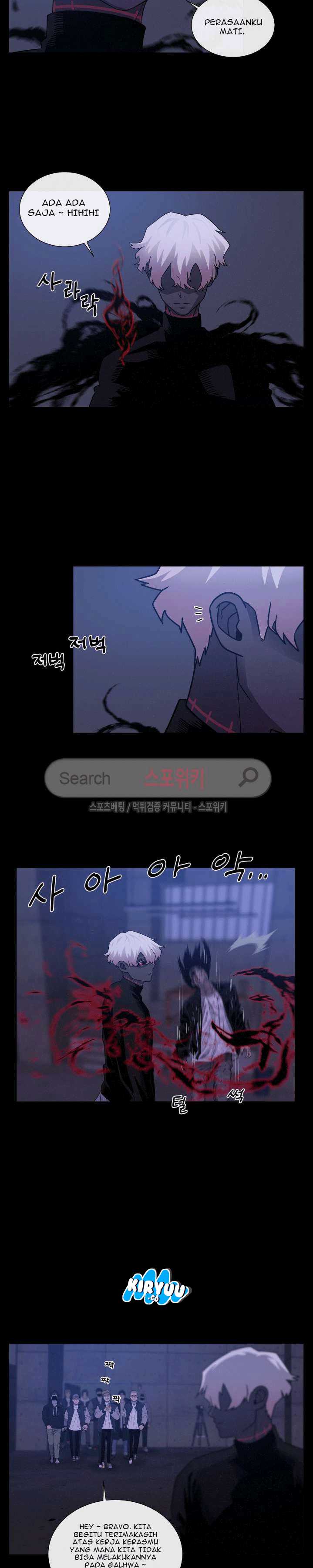 Baca Evil Boy (Kimsan) - Chapter 47 halaman 16