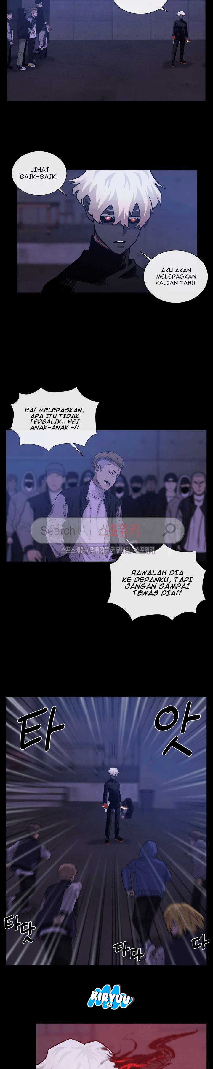 Baca Evil Boy (Kimsan) - Chapter 47 halaman 18