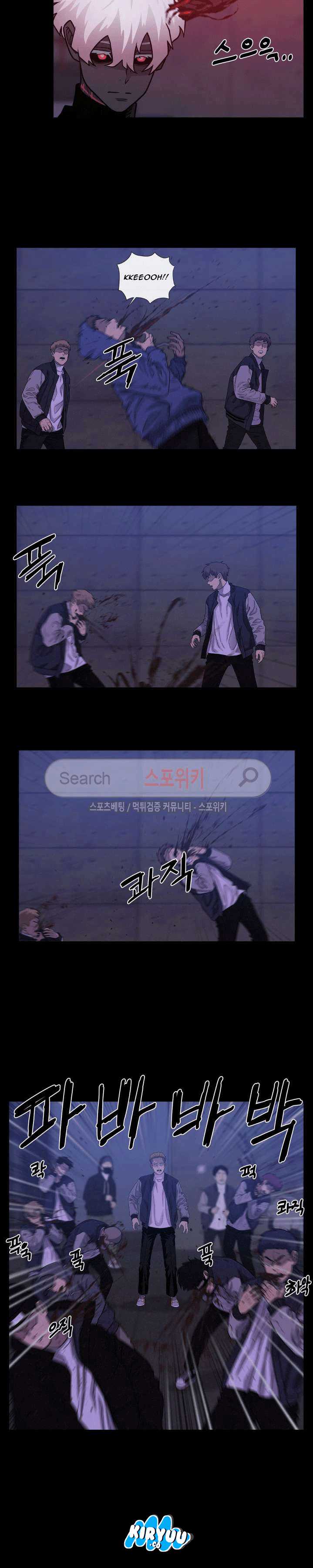 Baca Evil Boy (Kimsan) - Chapter 47 halaman 19