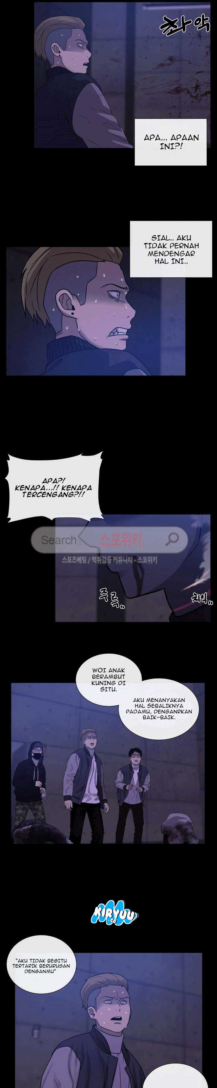 Baca Evil Boy (Kimsan) - Chapter 47 halaman 20