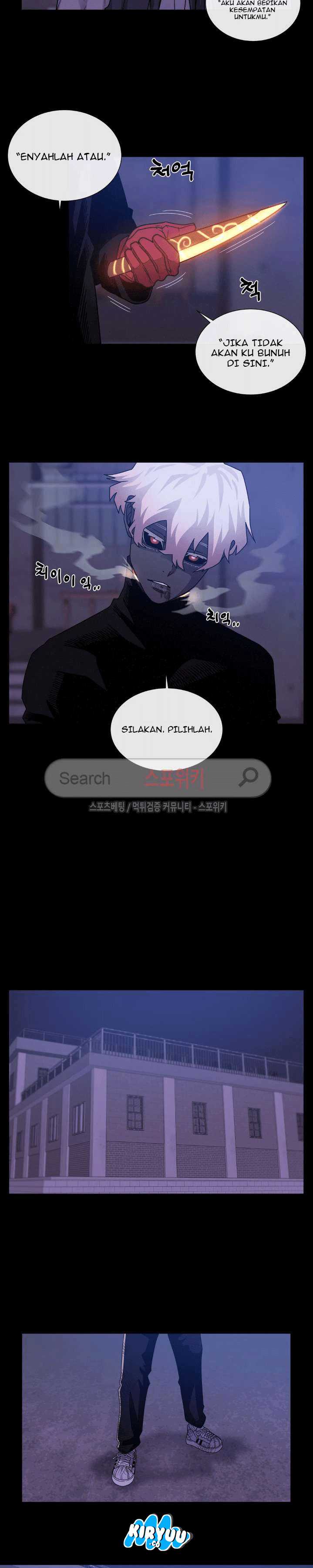 Baca Evil Boy (Kimsan) - Chapter 47 halaman 21