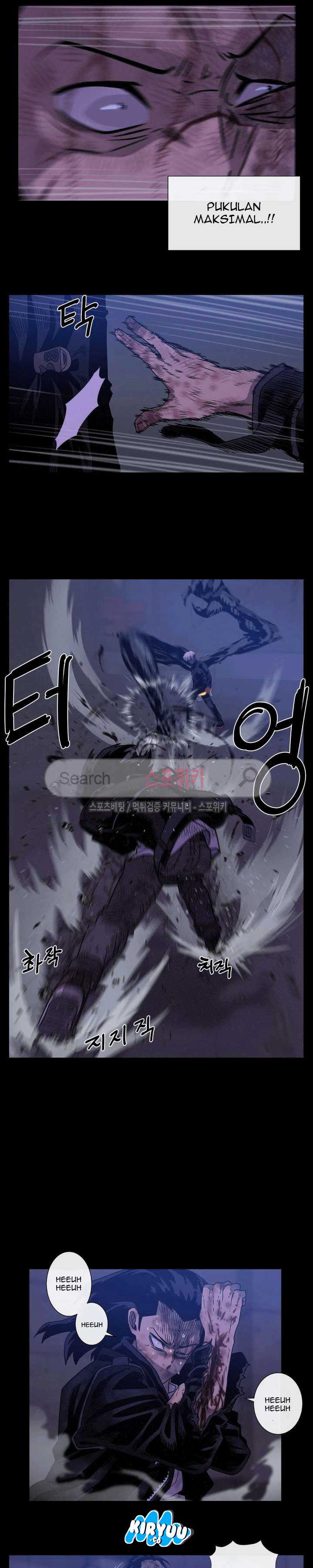 Baca Evil Boy (Kimsan) - Chapter 47 halaman 6